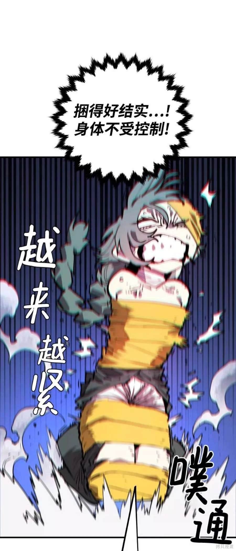 第133话