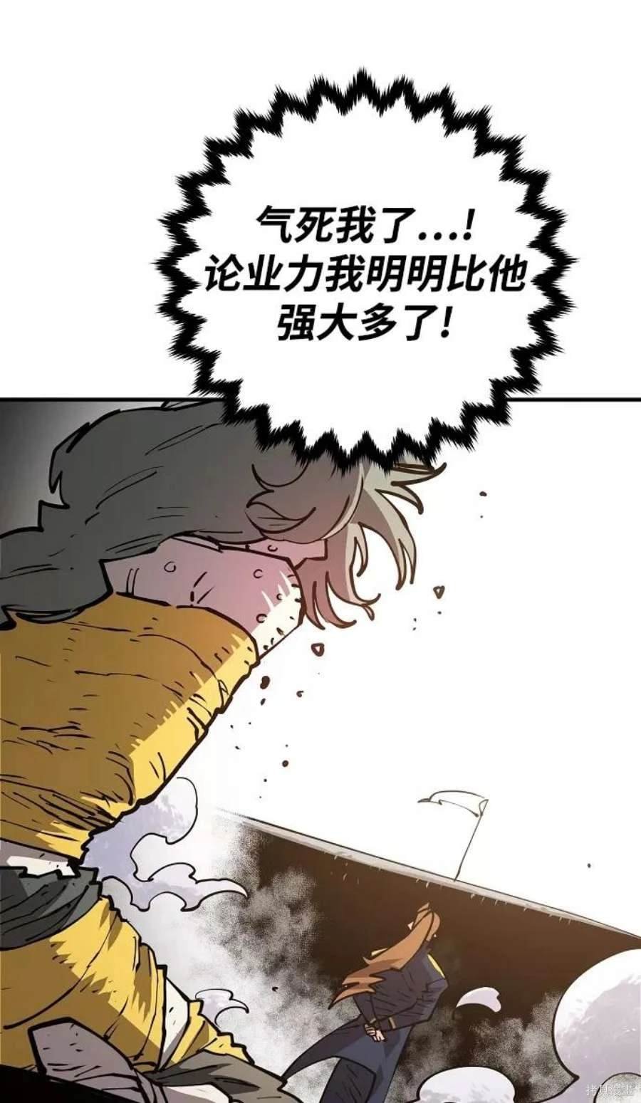第133话