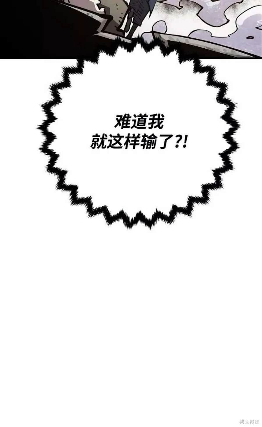 第133话