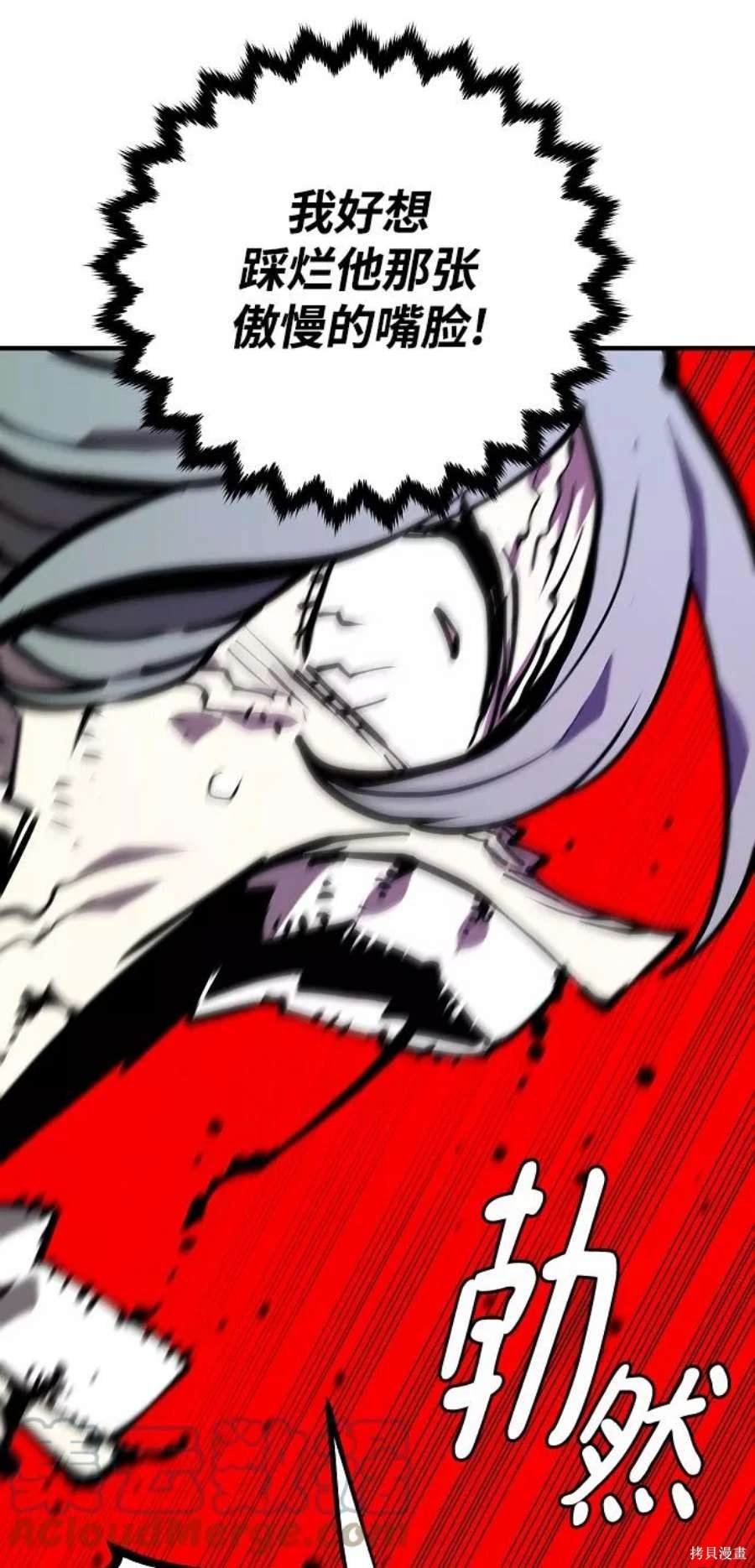 第133话