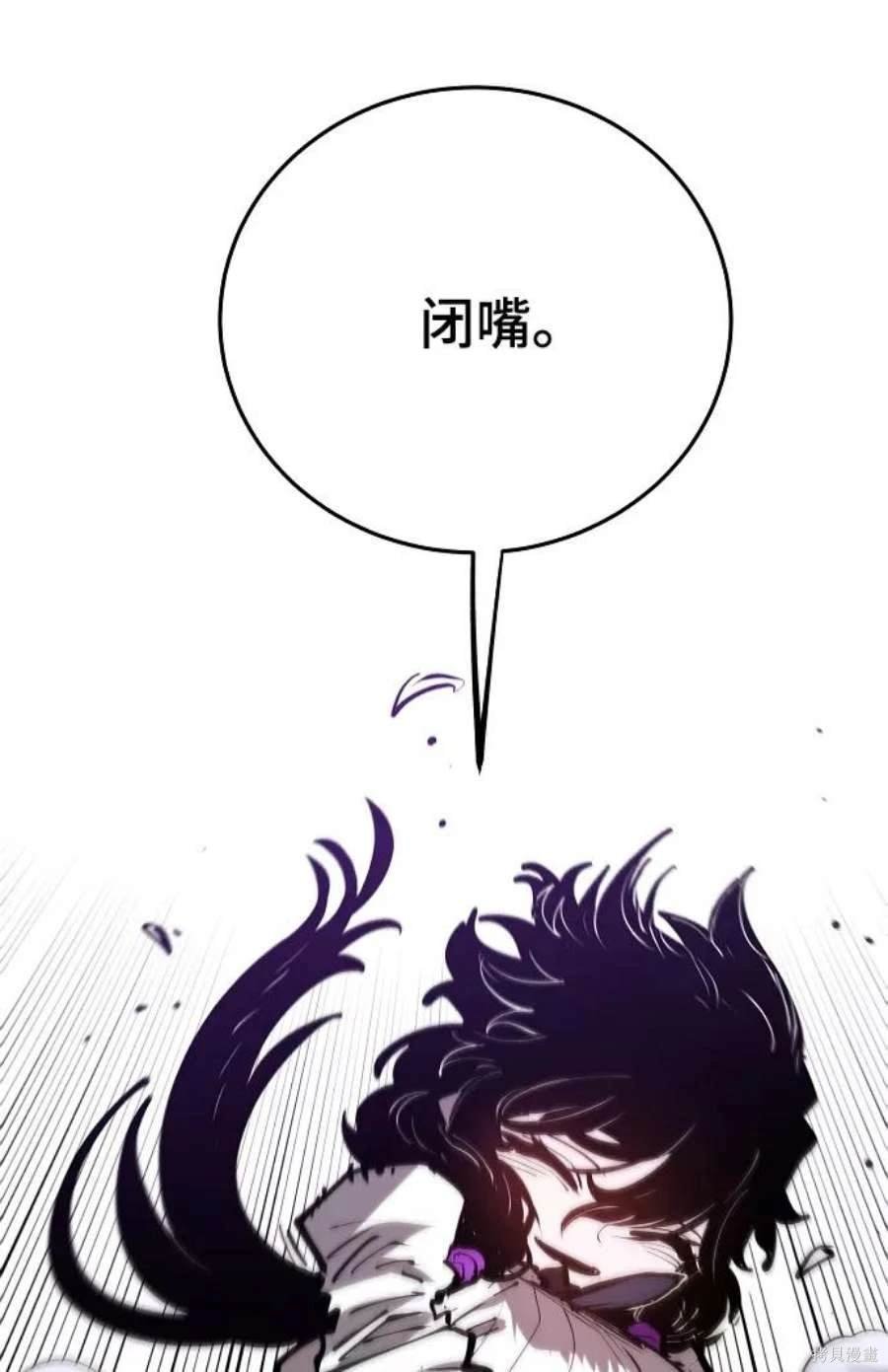 第133话