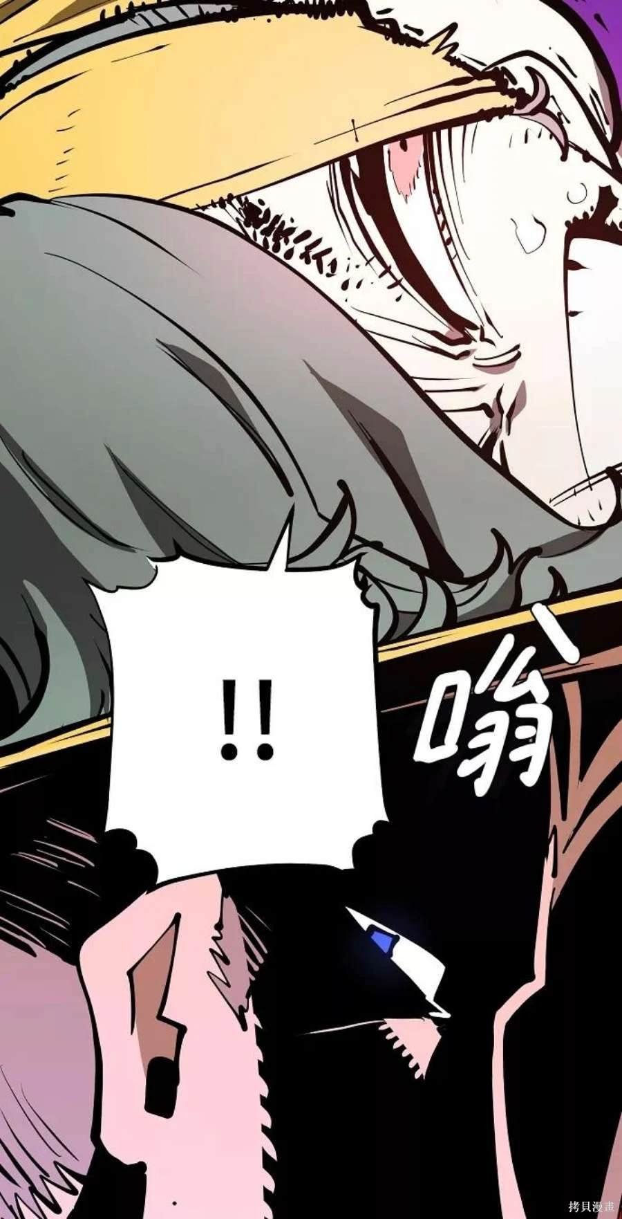 第133话