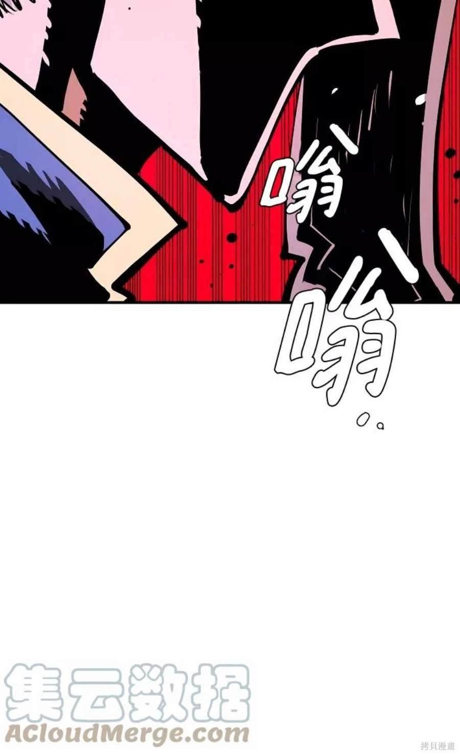 第133话
