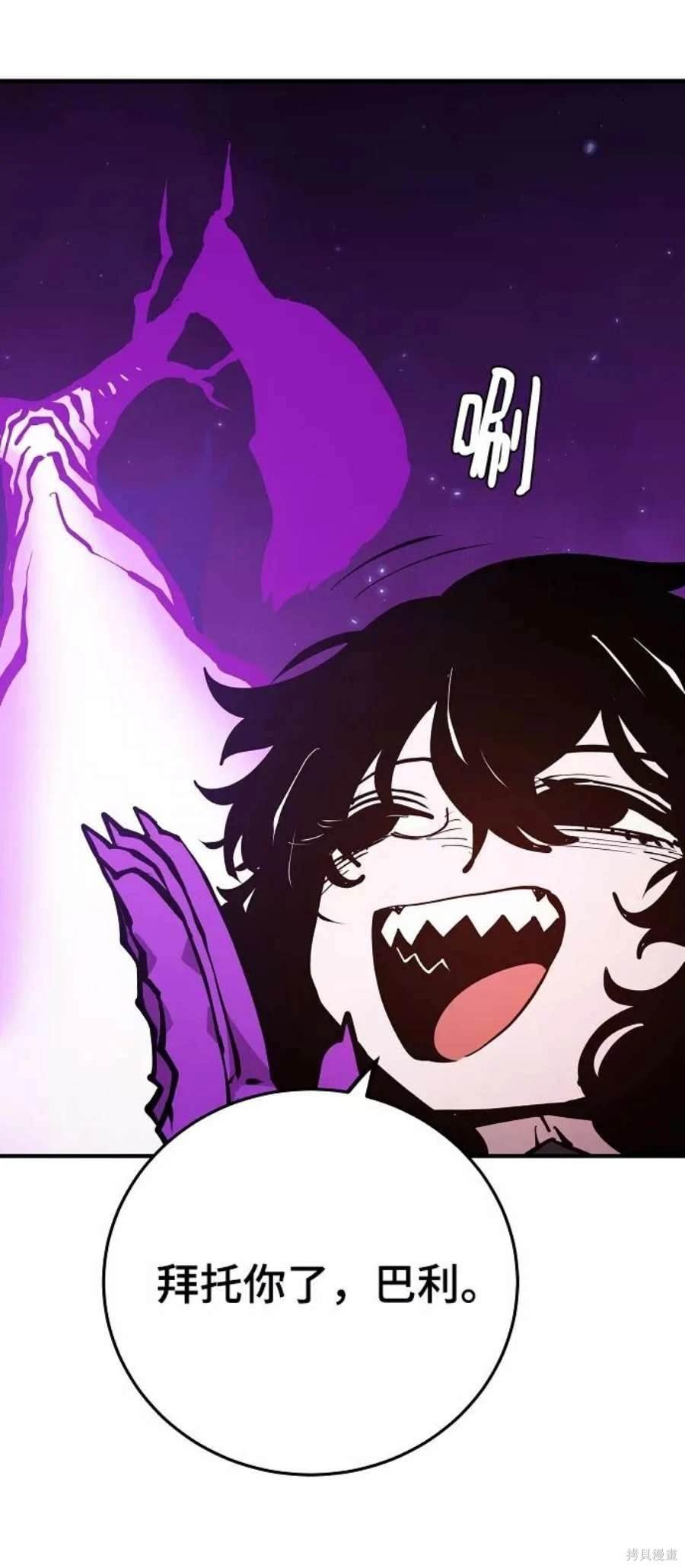 第133话