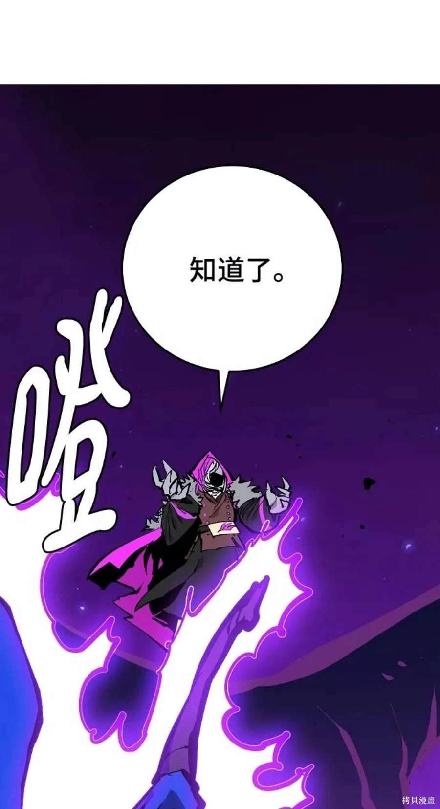 第133话