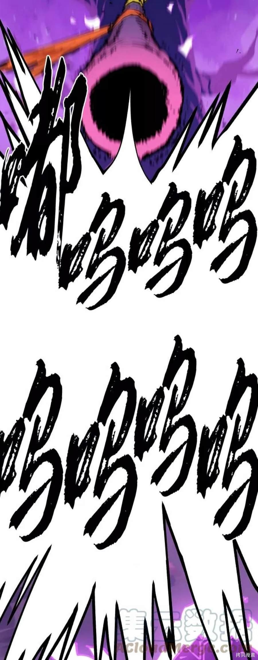 第133话