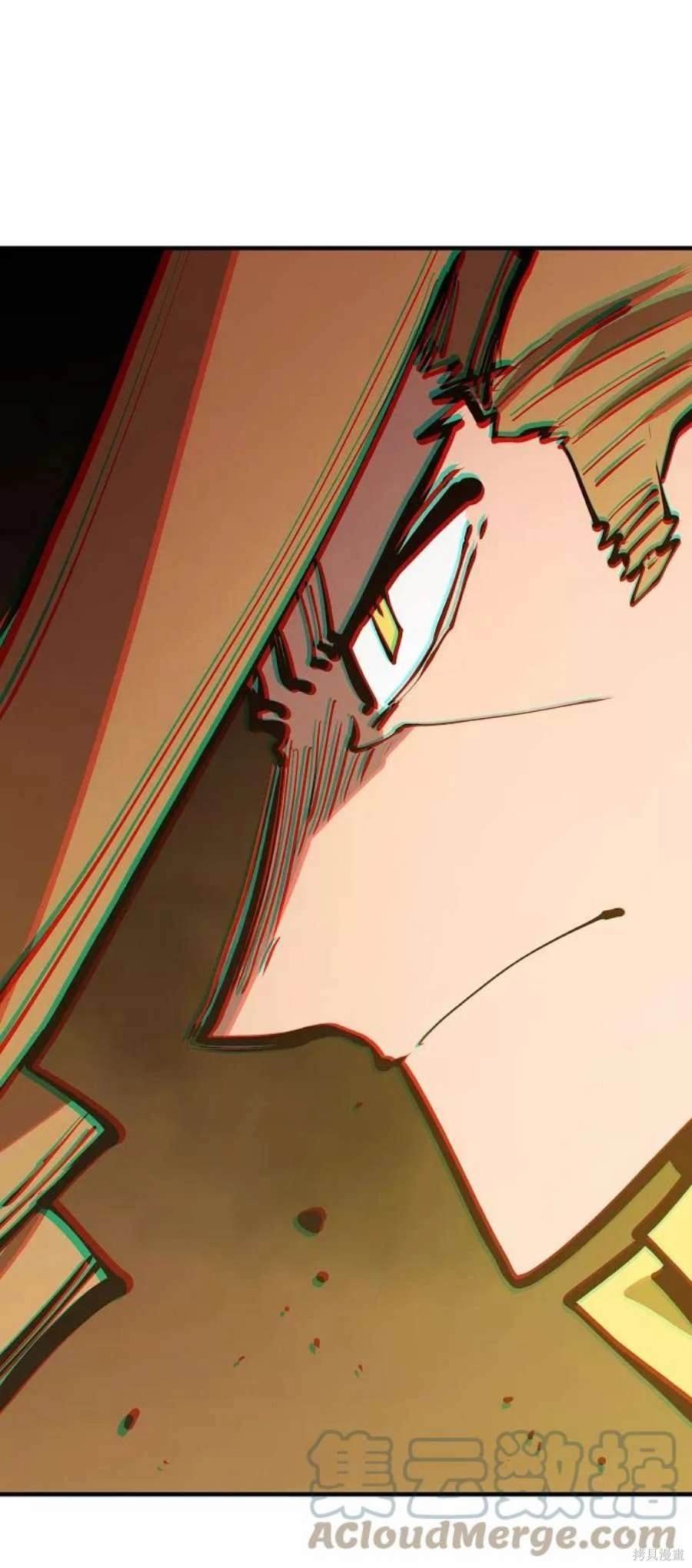 第133话
