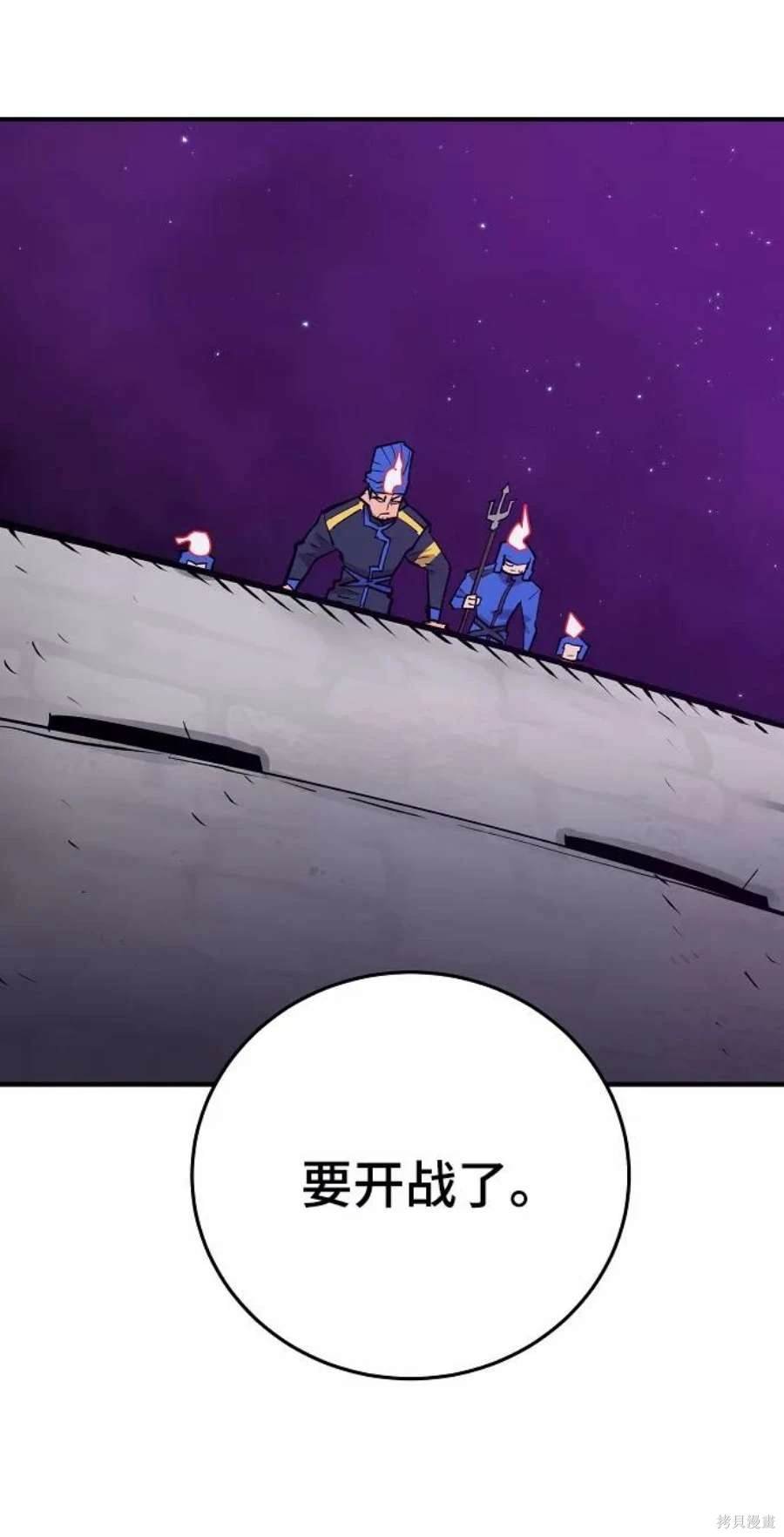 第134话