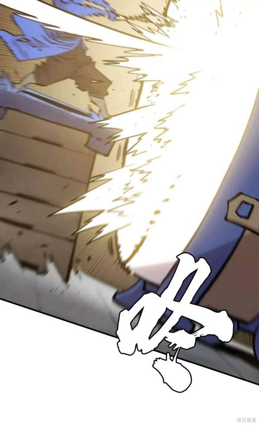 第134话