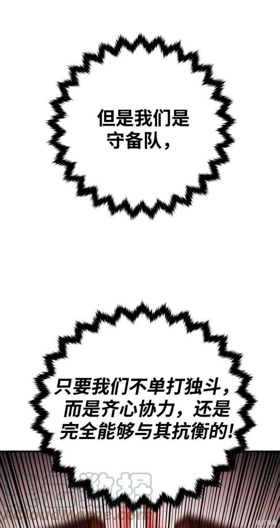 第134话