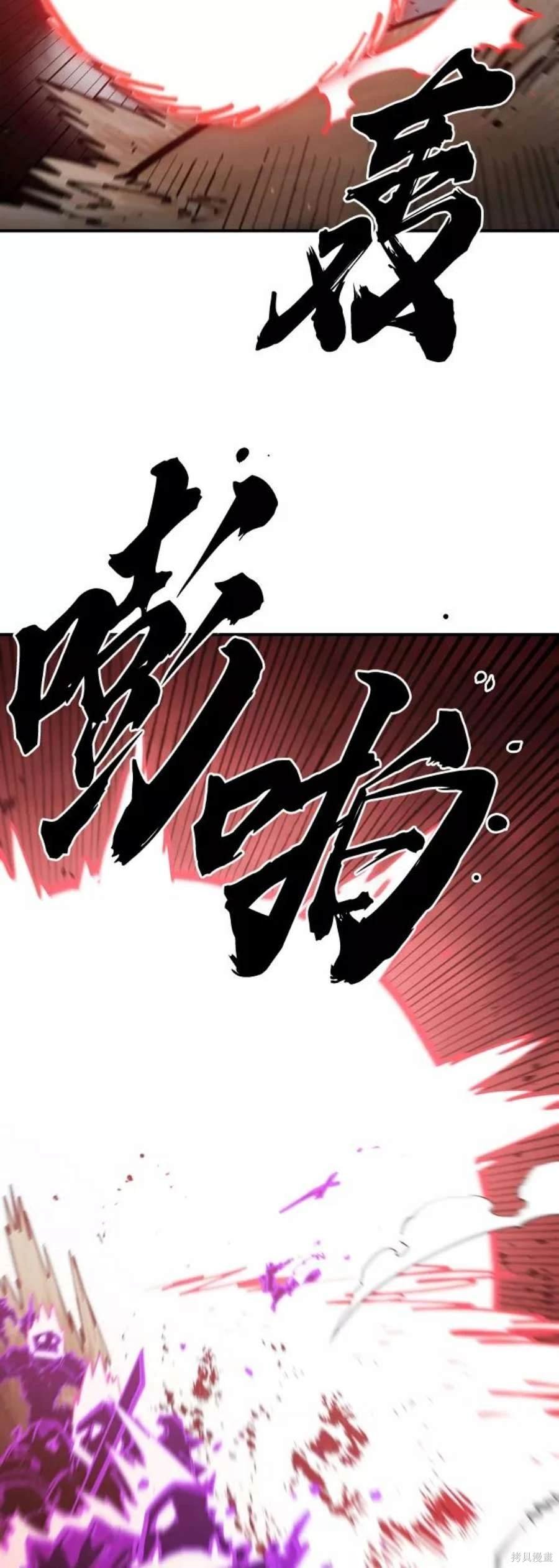 第134话