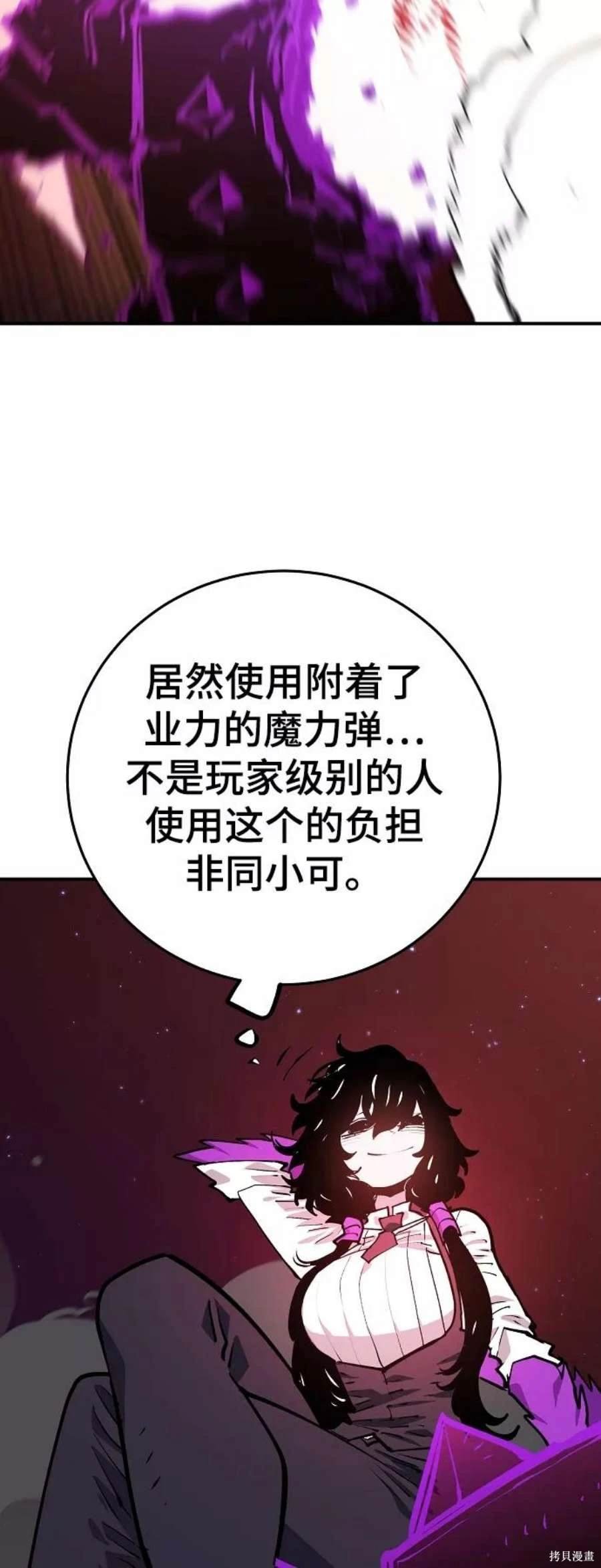 第134话