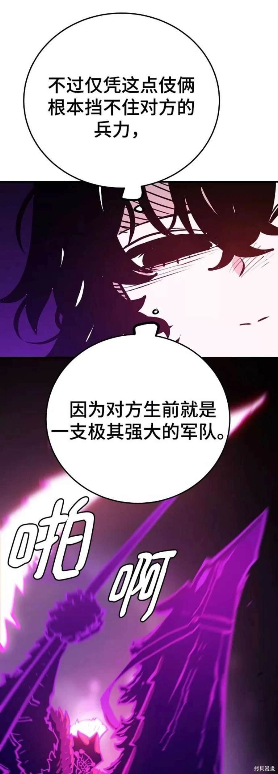 第134话
