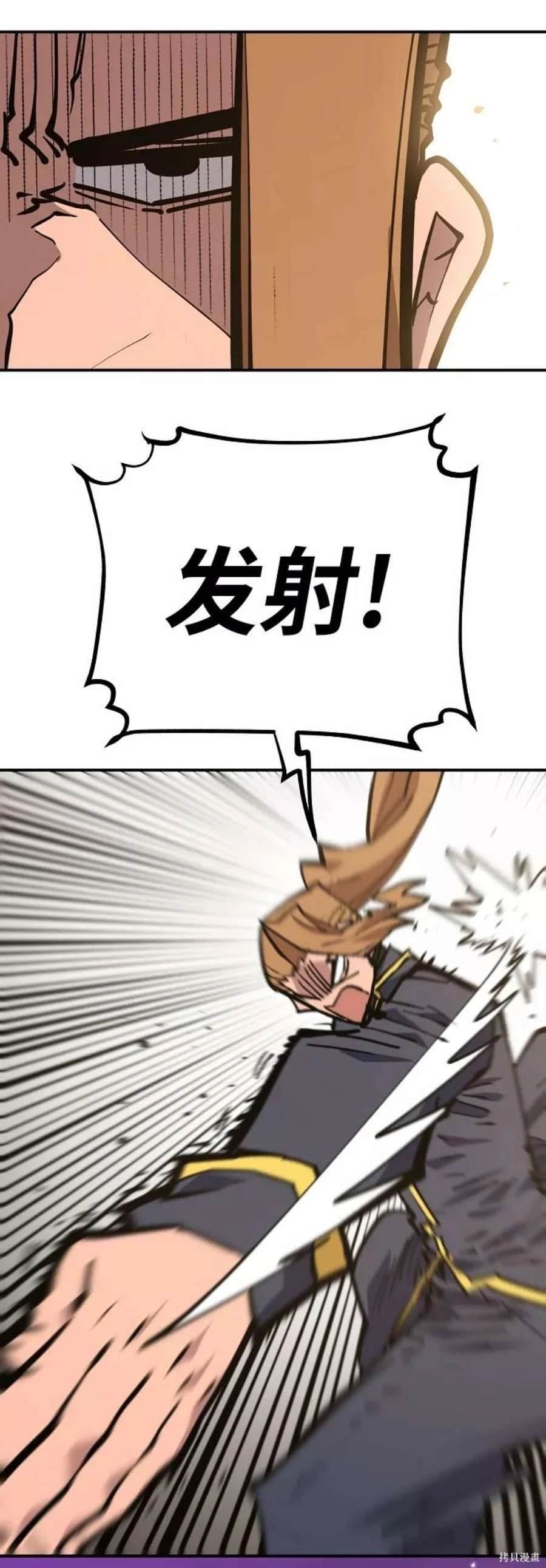 第134话