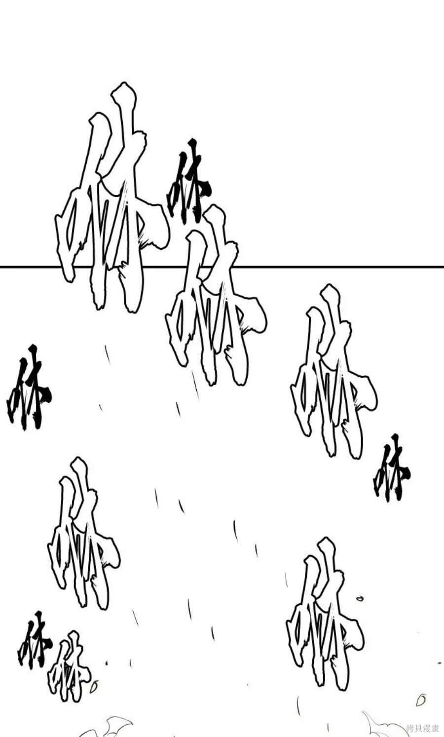第134话