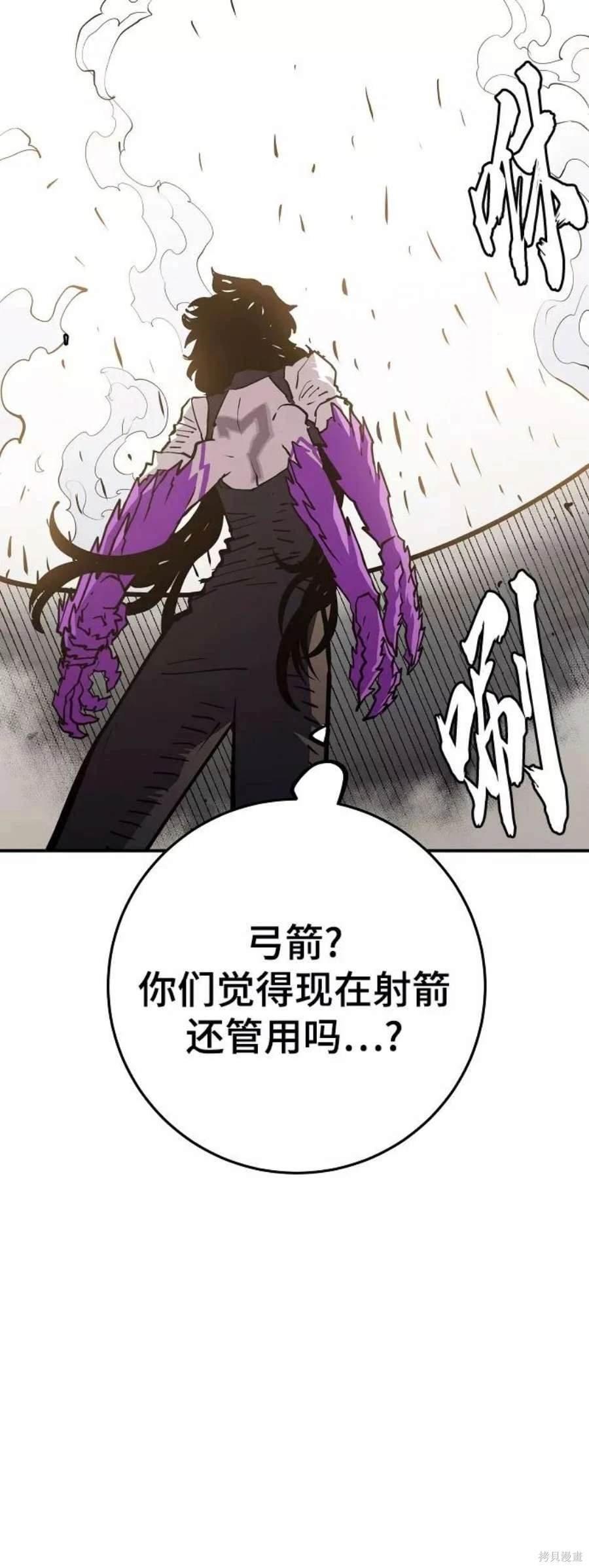 第134话