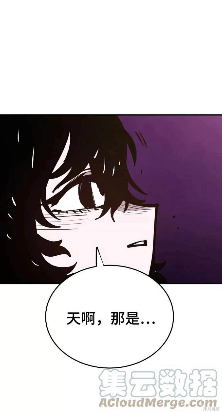 第134话