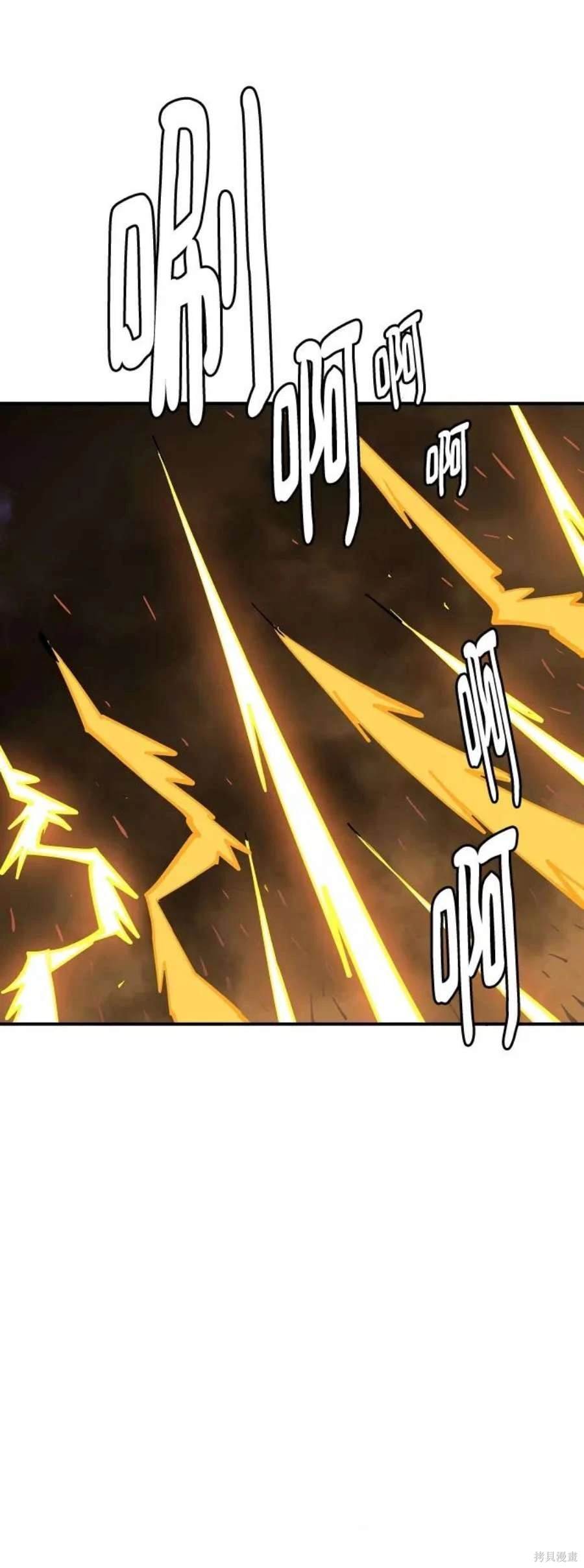 第134话