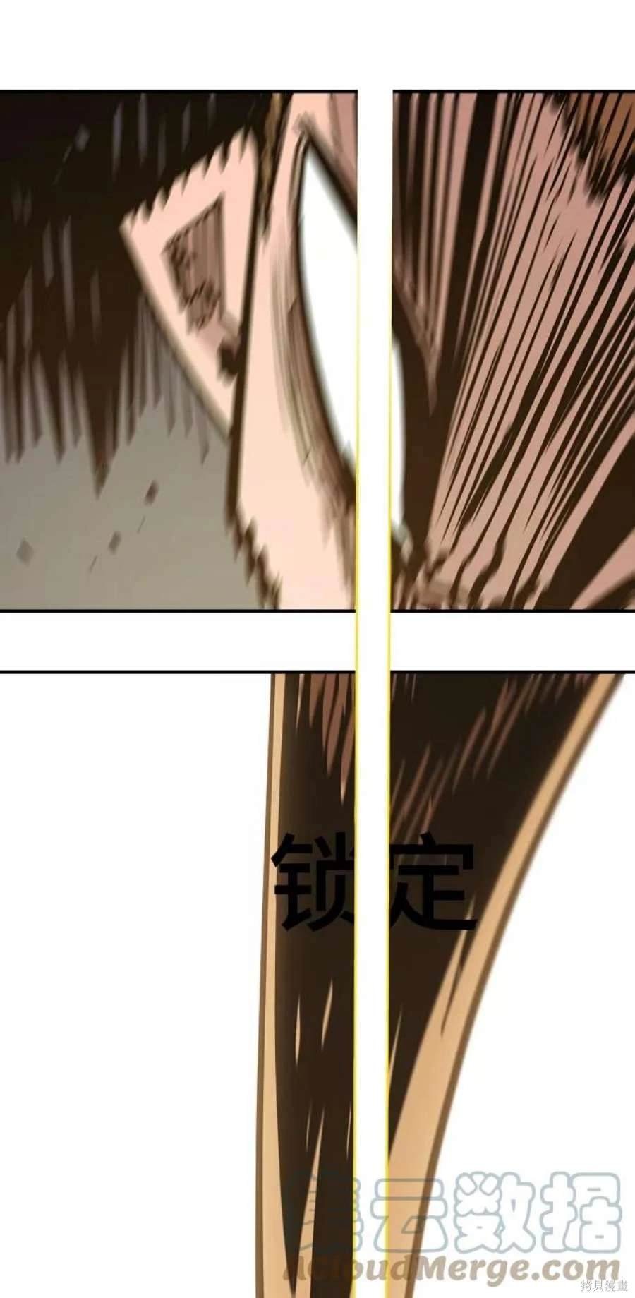 第134话