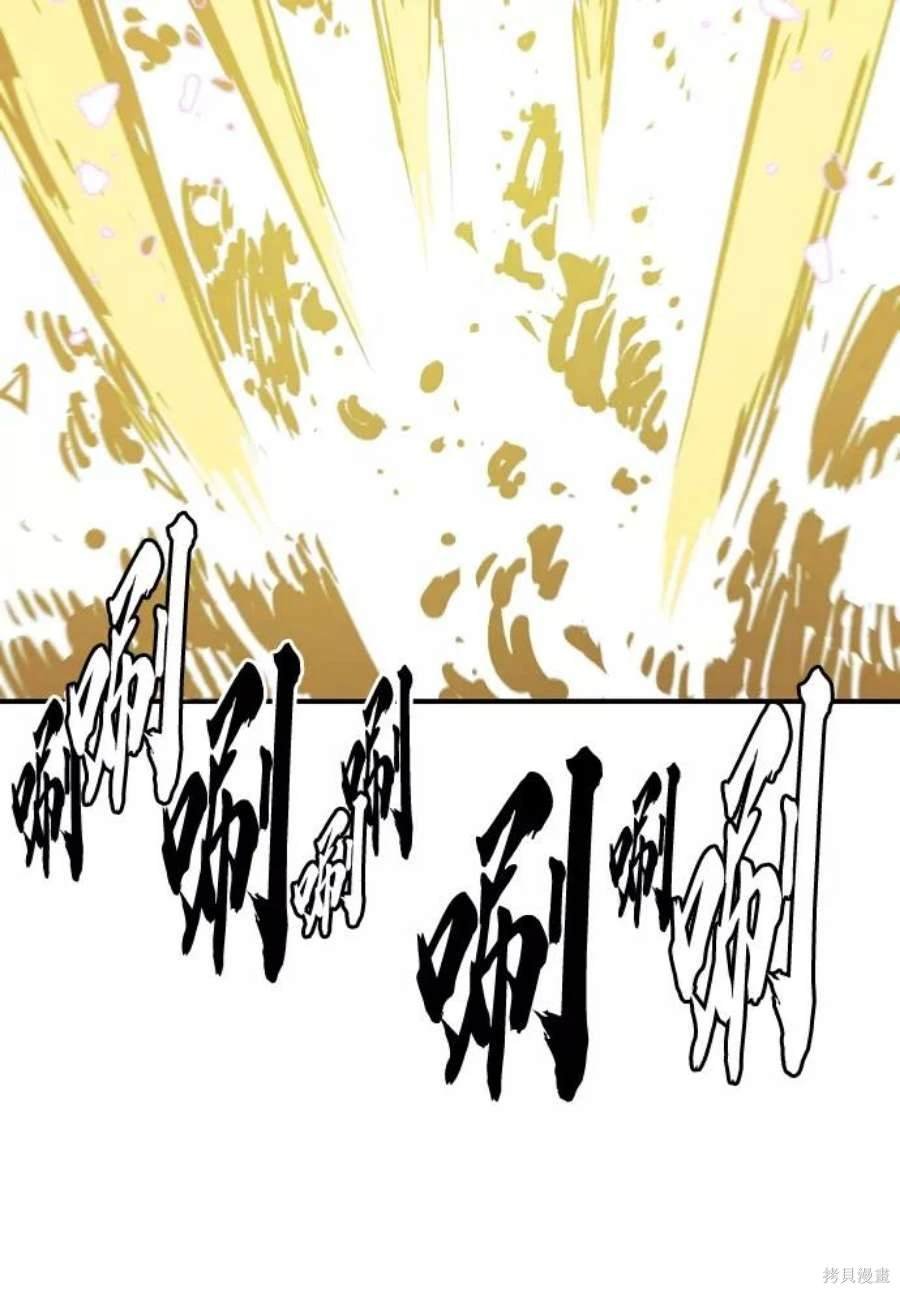 第134话