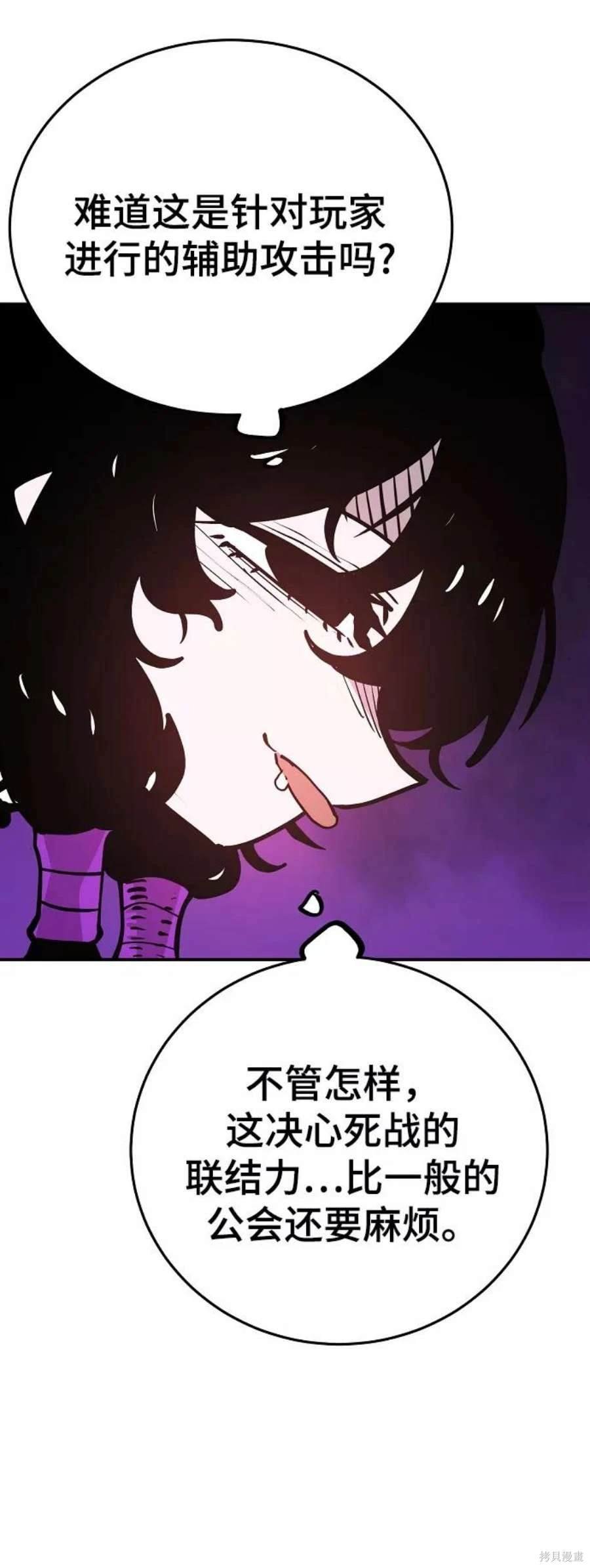 第134话