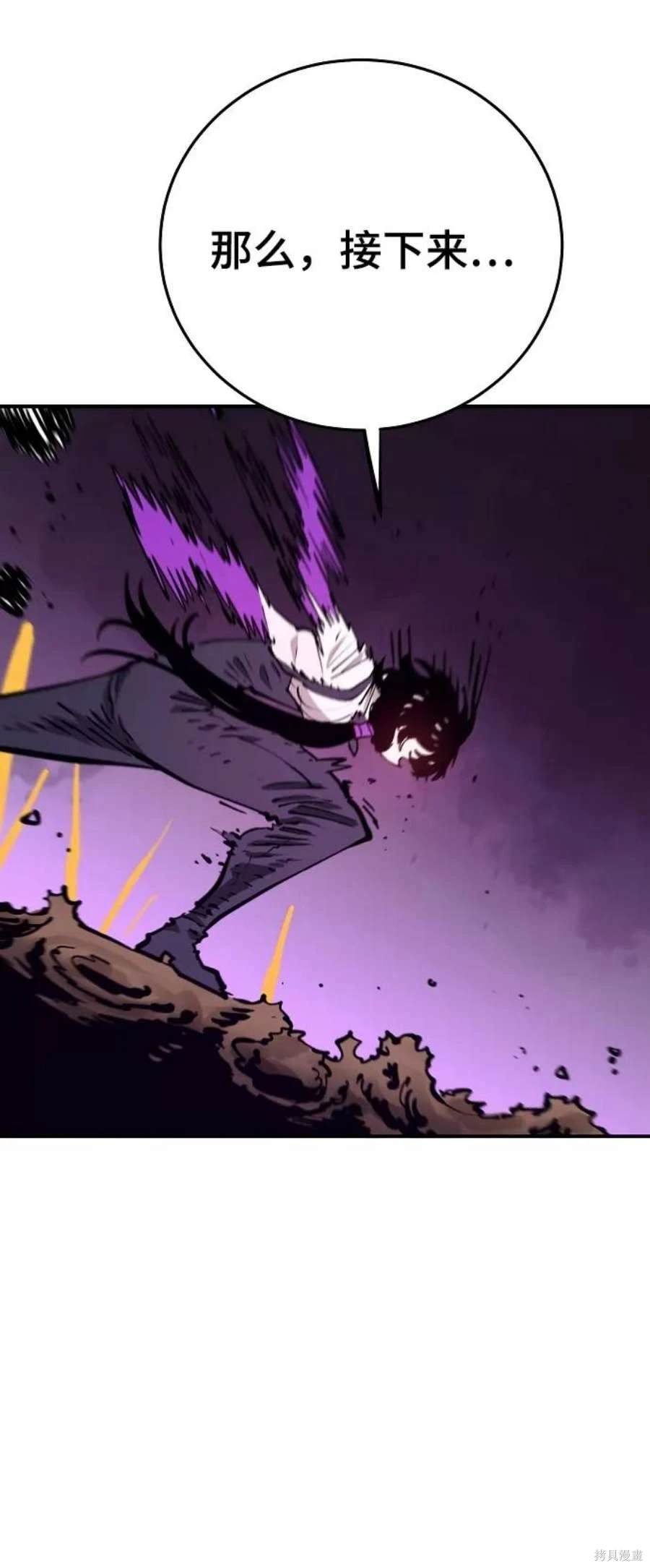 第134话
