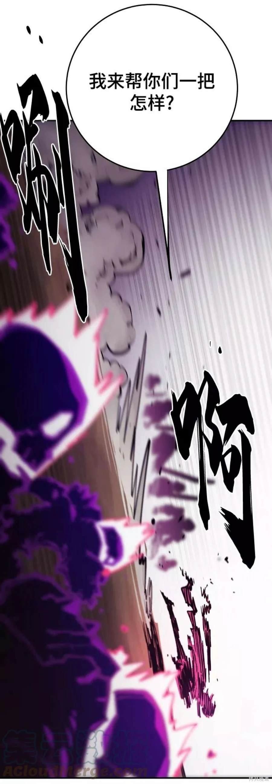 第134话