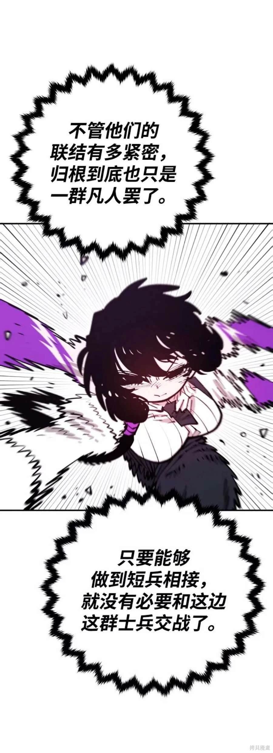 第134话