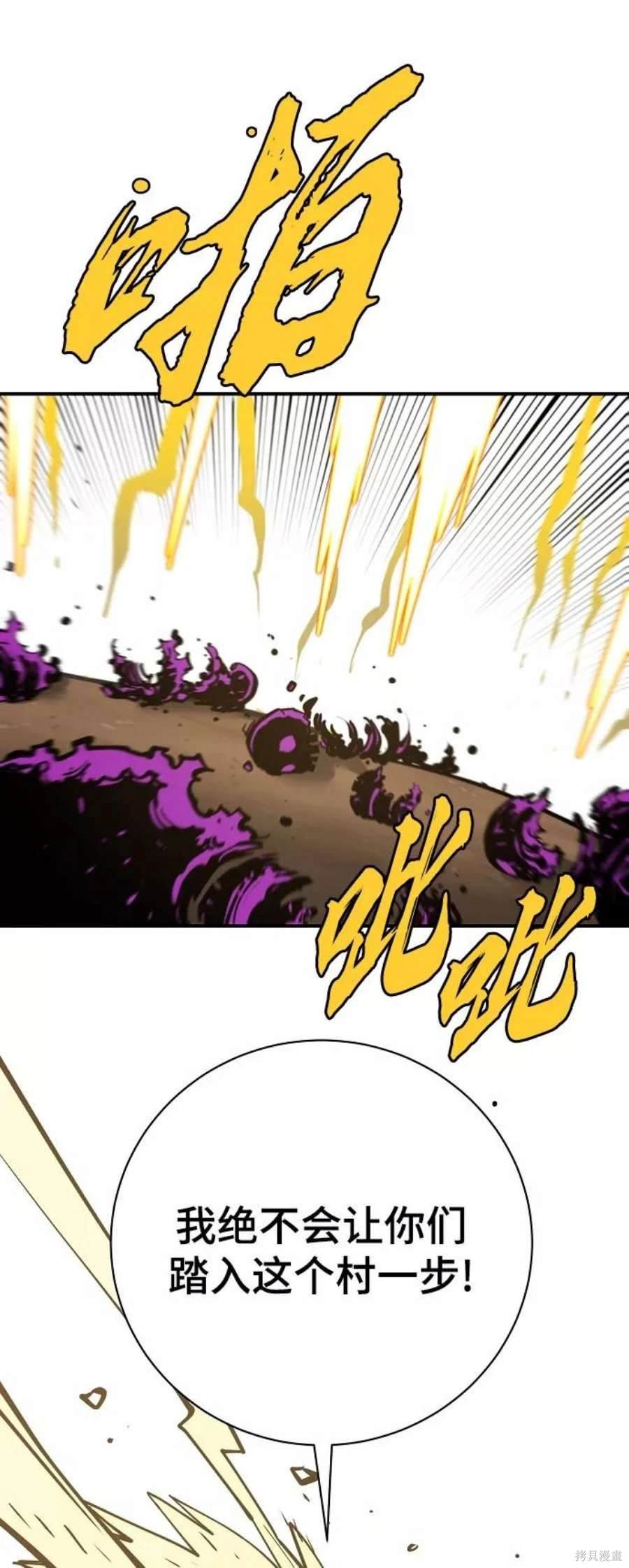 第134话