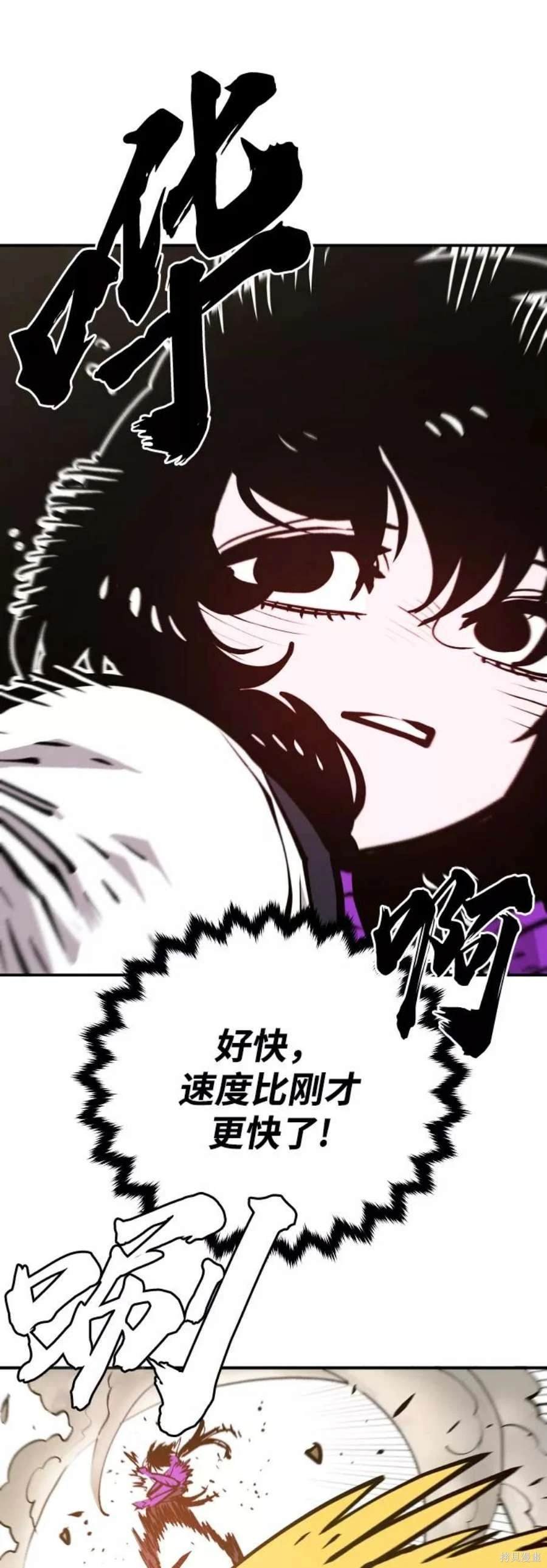 第134话