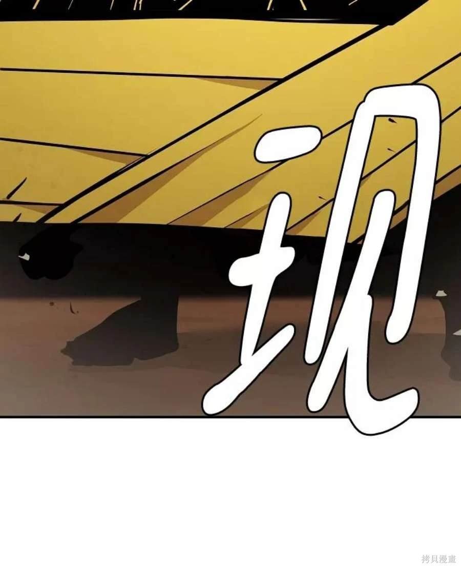 第134话