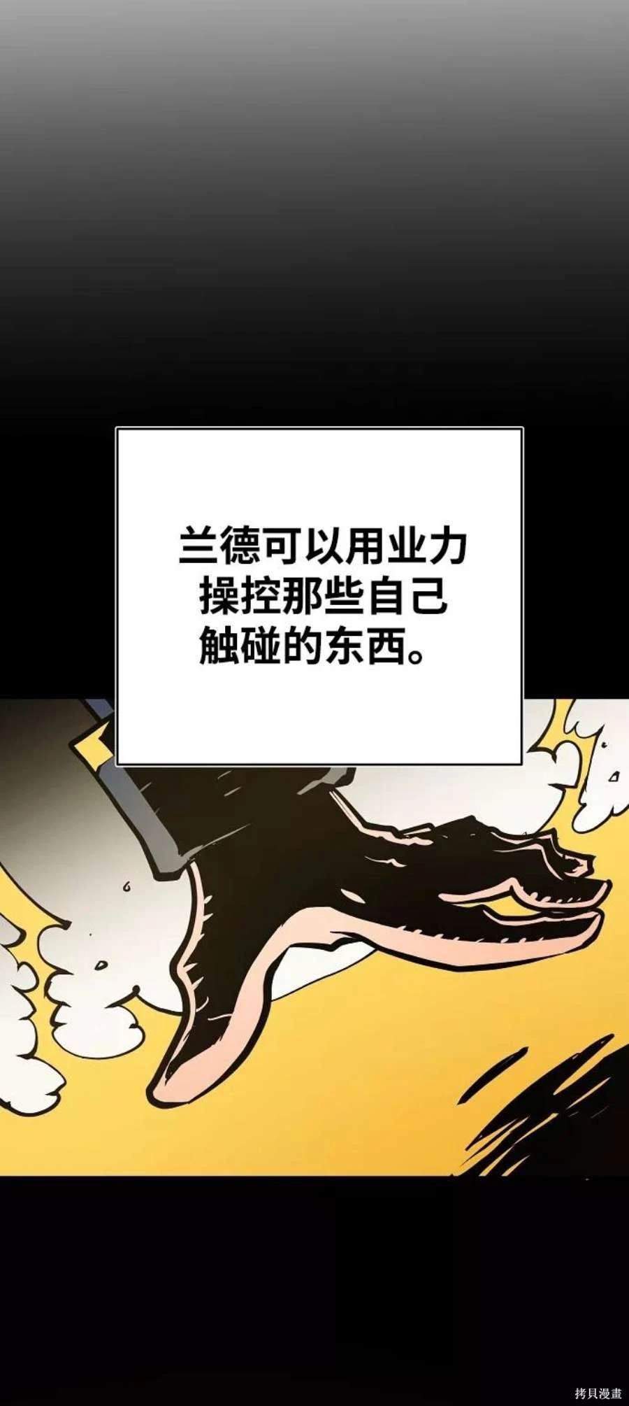 第134话