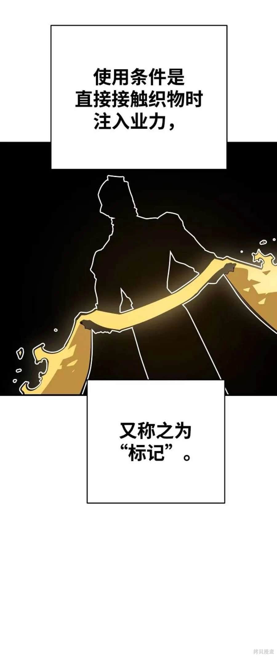 第134话