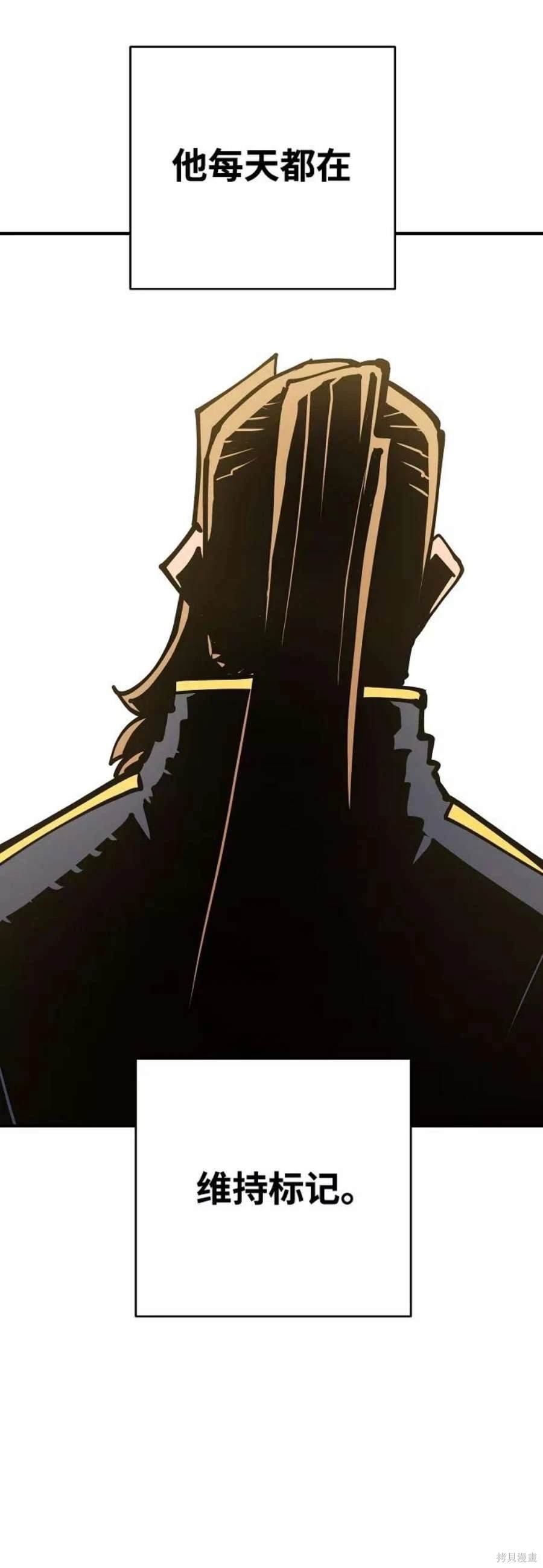 第134话