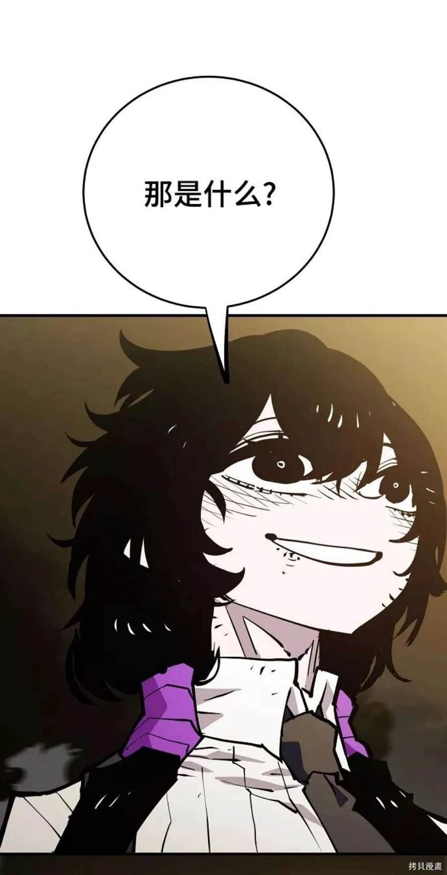 第134话