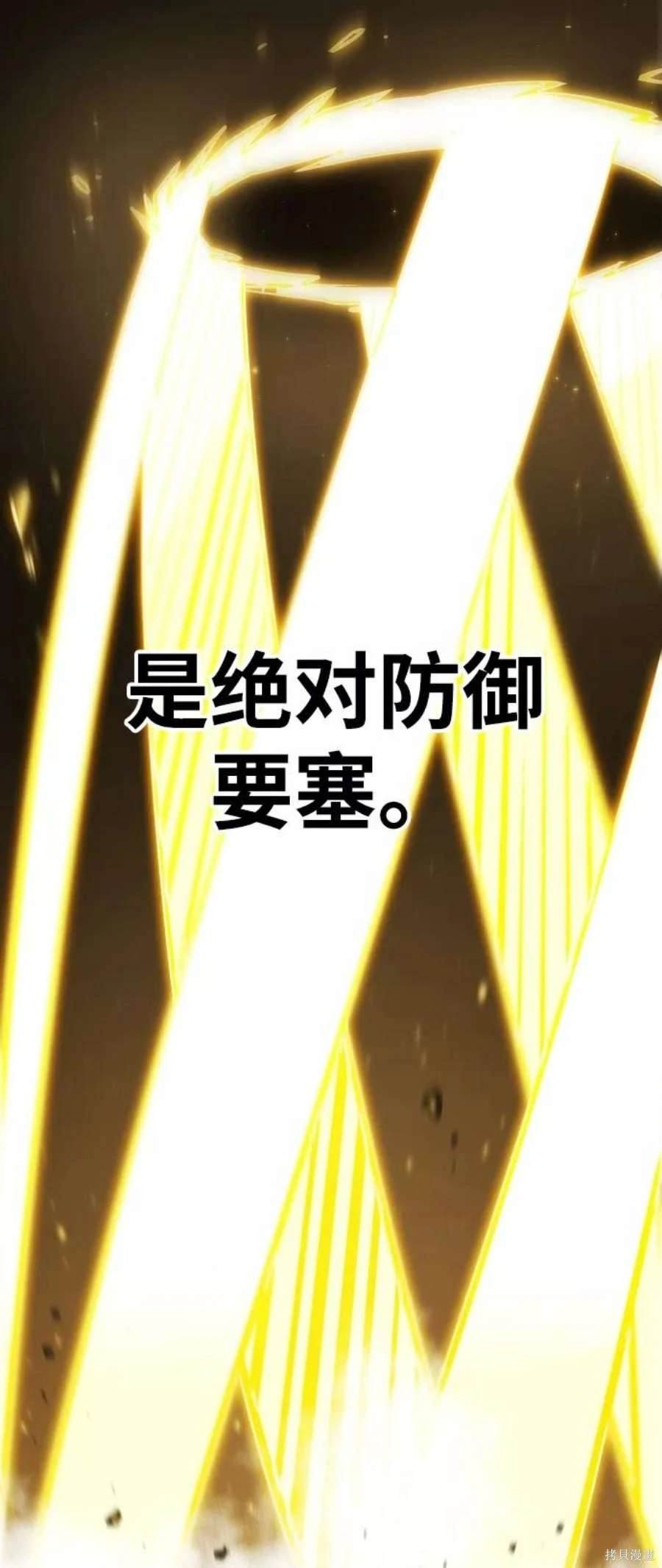 第134话