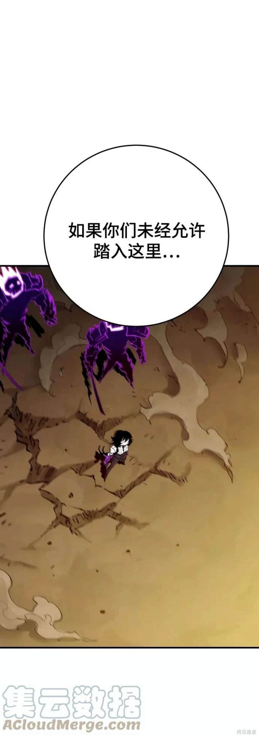 第134话