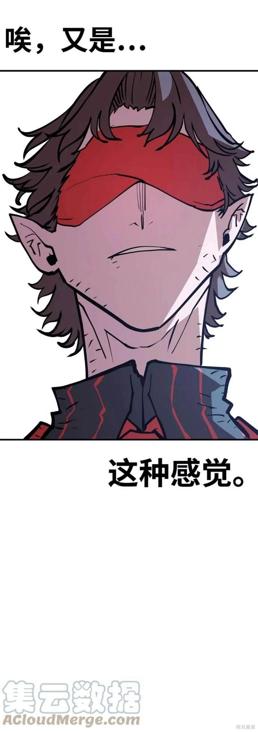 第135话