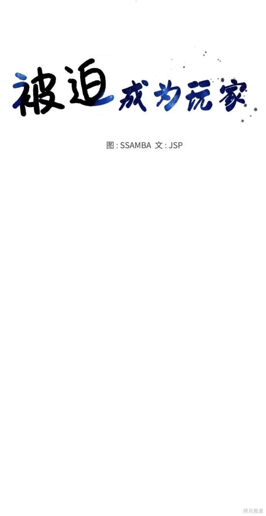 第135话