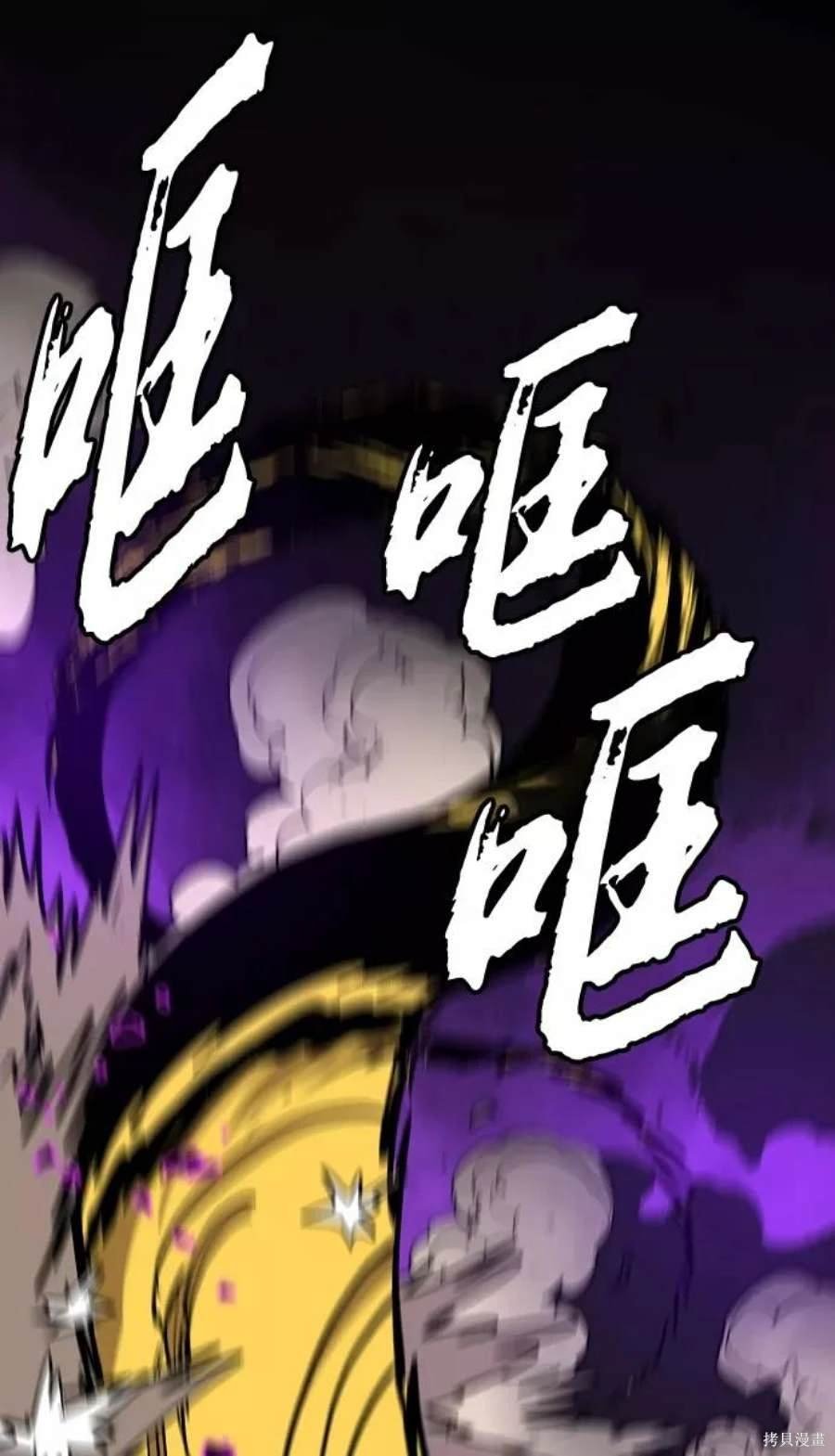 第135话