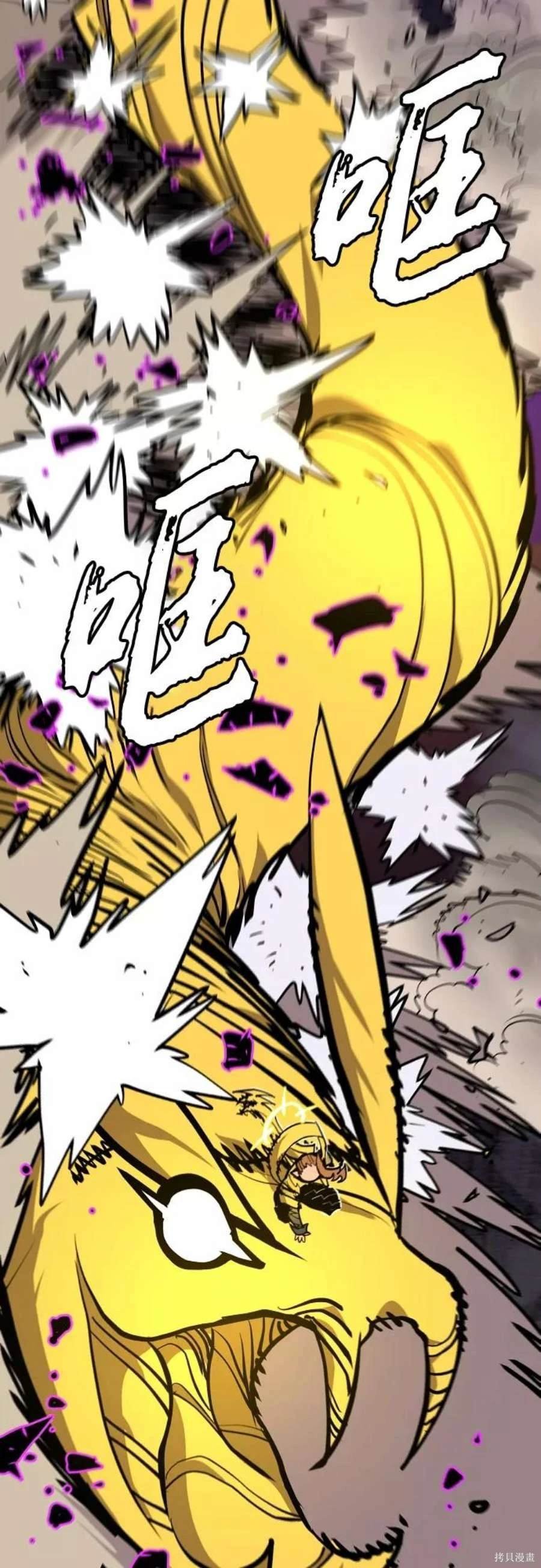 第135话