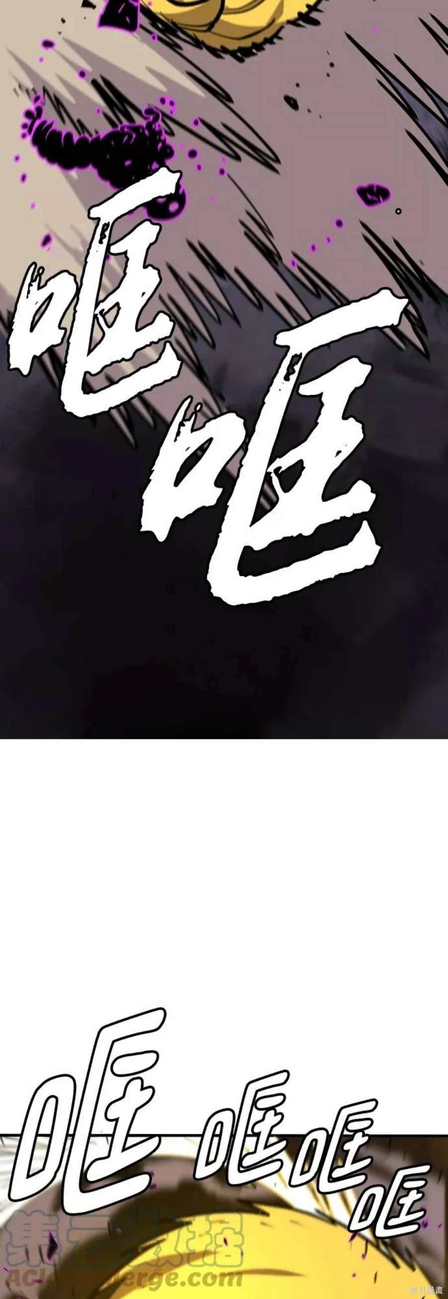 第135话
