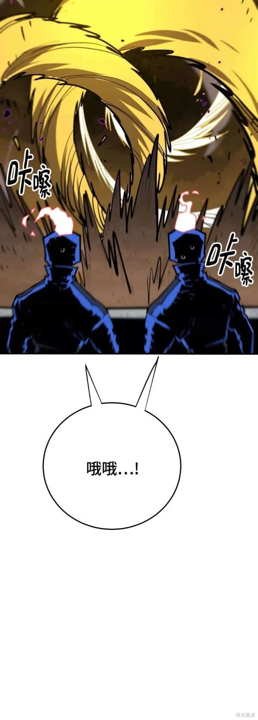 第135话
