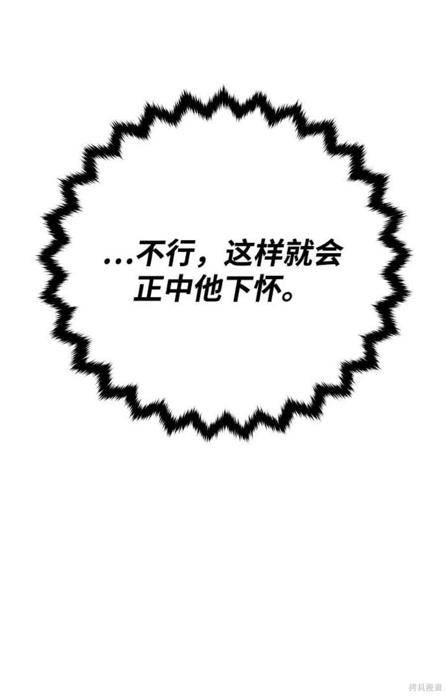 第135话