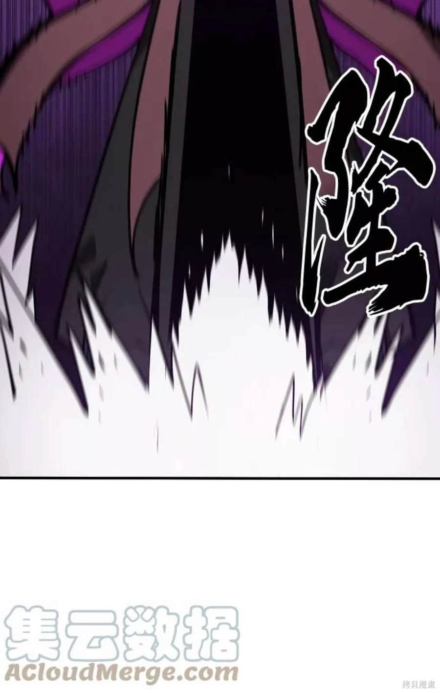 第135话