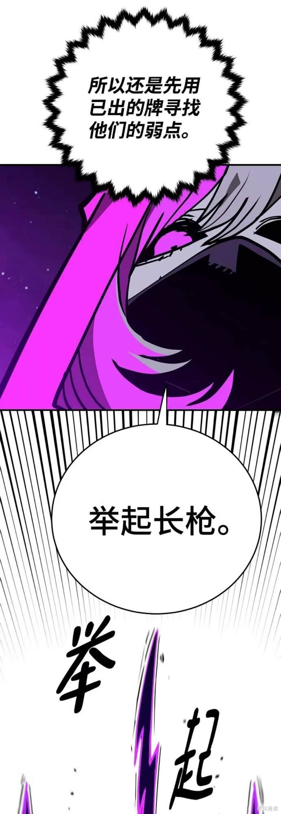 第135话
