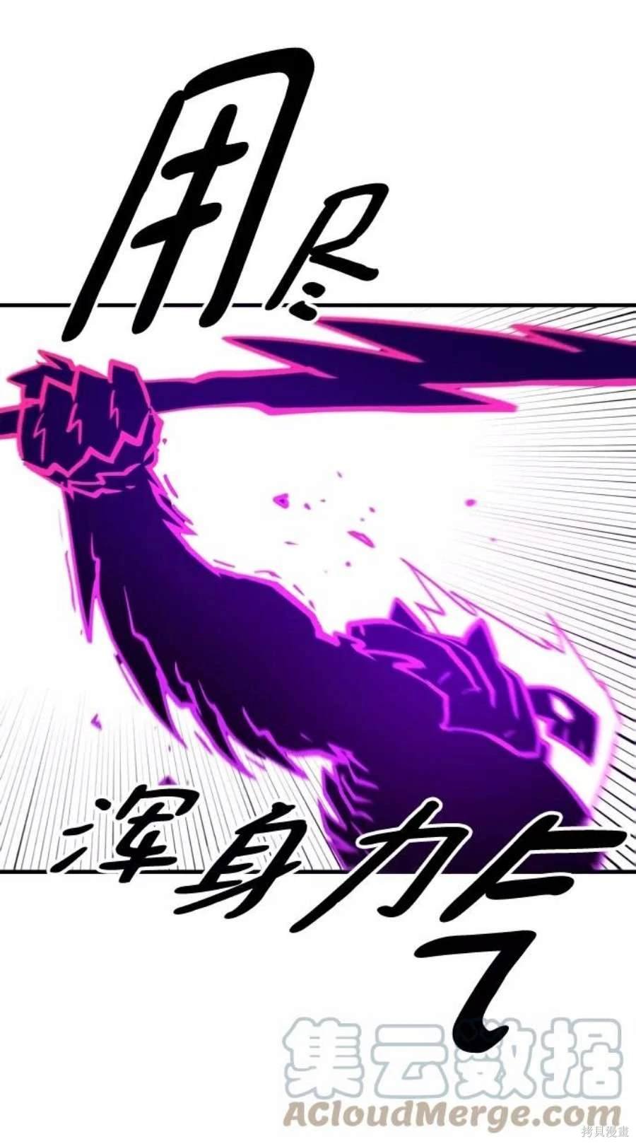 第135话