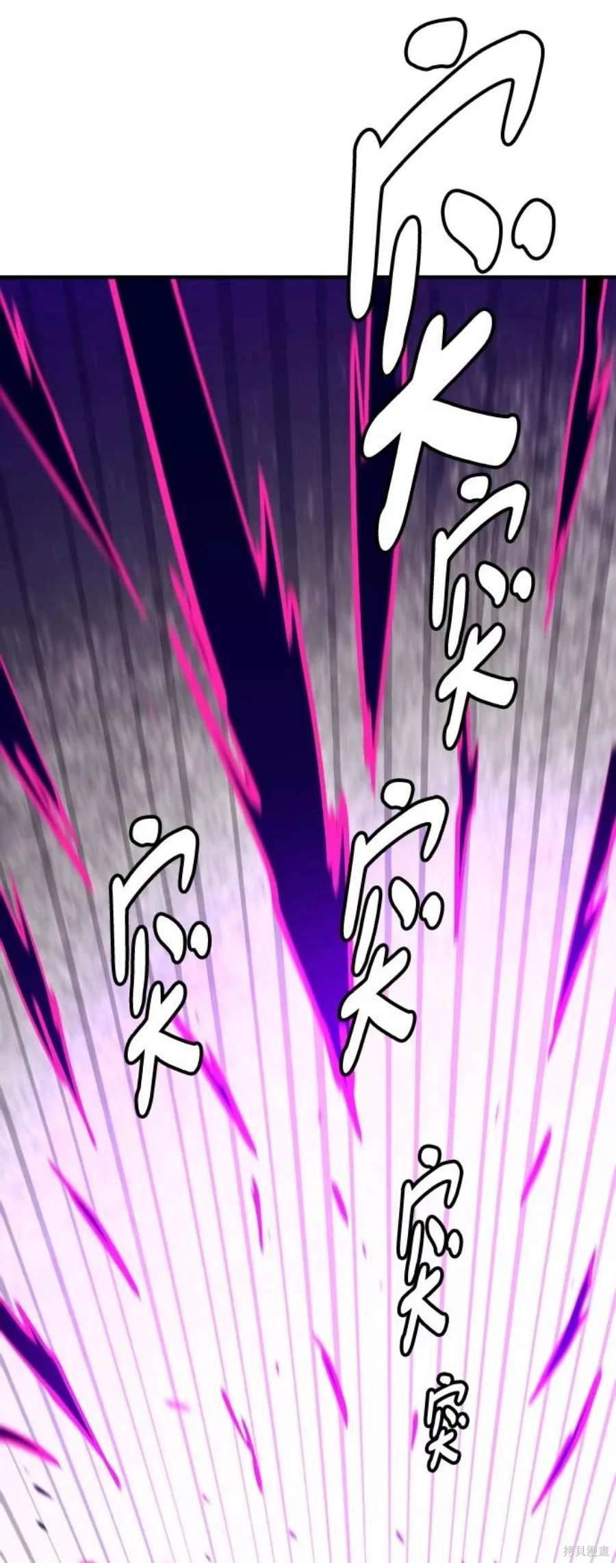 第135话