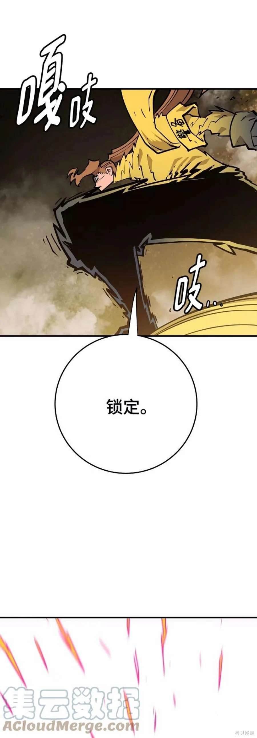 第135话