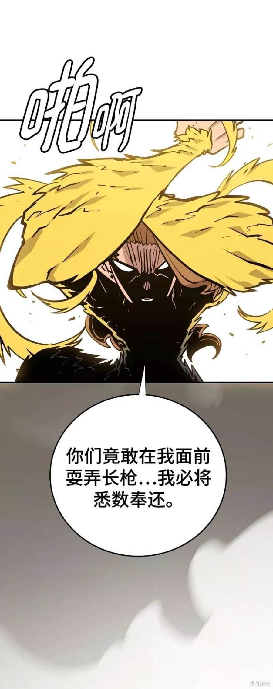 第135话